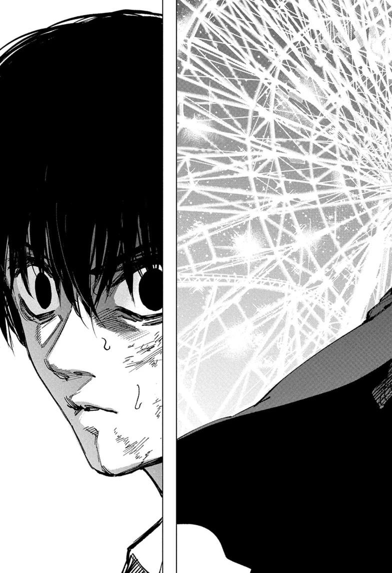 Sakamoto Days - Chapter 269 - Page 17
