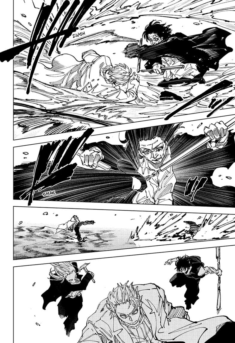 Sakamoto Days - Chapter 271 - Page 12